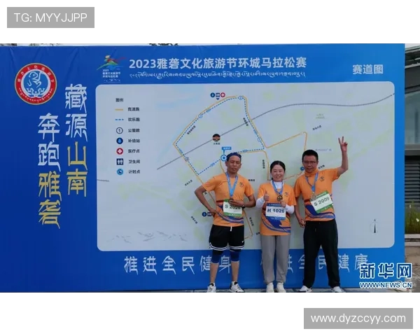 以体育精神为核心推动全民健身与社会和谐共同发展的实践路径探索