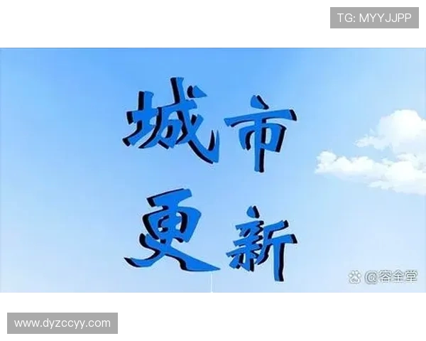 以体育精神为核心推动全民健康与社会和谐发展的创新路径研究