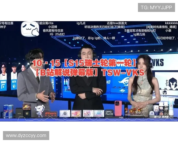 VKS与TSW激战正酣 谁能在这一场较量中脱颖而出成为王者