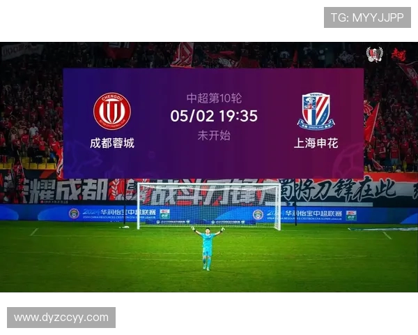 上海滩德比再燃激情海港申花巅峰对决谁能称霸申城绿茵