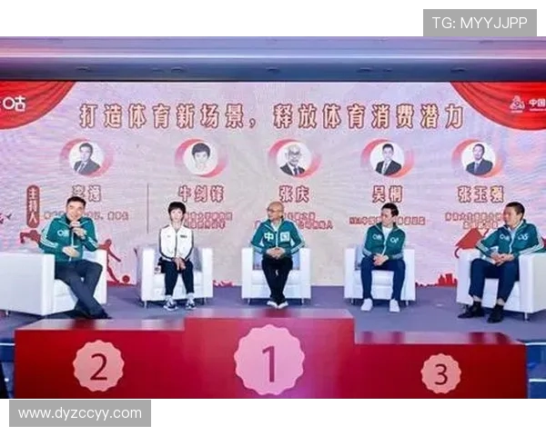 聚焦精彩竞技赛事全面展现体育精神与团队合作无限魅力非凡风采秀