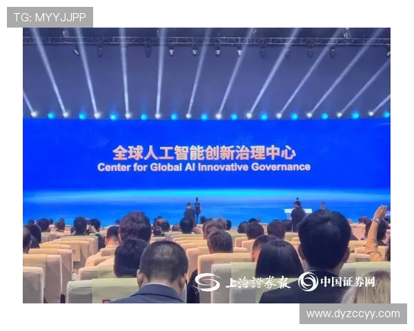 《全球电竞赛事进入新纪元，虚拟现实与人工智能成未来发展趋势》