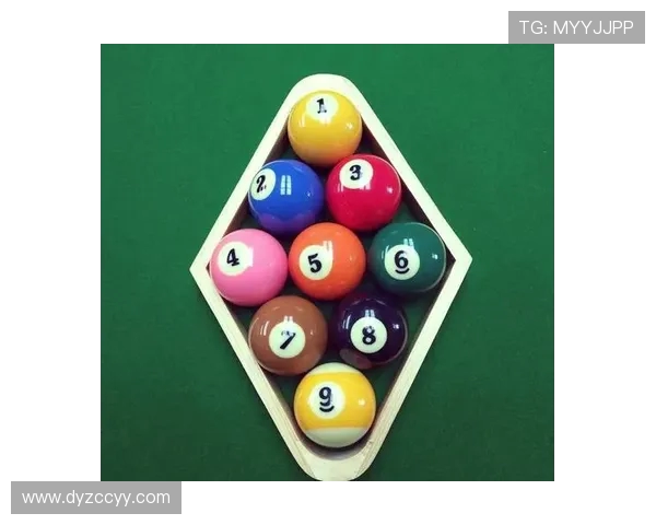 台球运动的魅力与技巧解析：从基础知识到高级战术的全方位探索