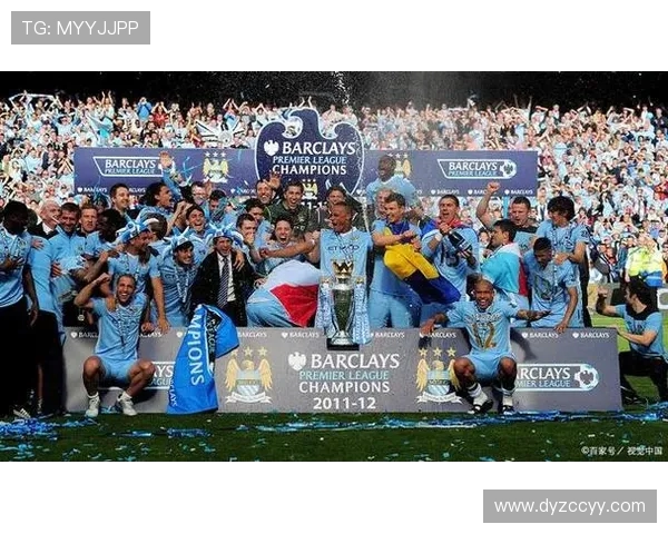 曼城足球俱乐部崛起之路：从蓝月亮到英超霸主的辉煌历程