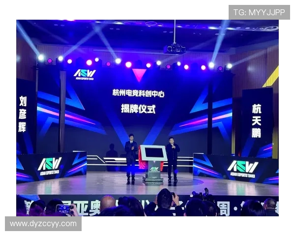 电竞新潮流：探索跨界合作蓬勃发展路径