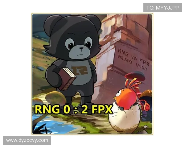 RNG在挑战者杯中的强势表现解析与未来展望