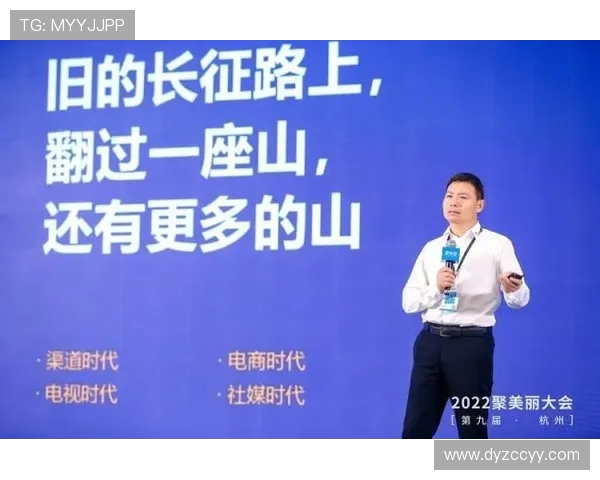 专访杨静：深入探讨CSGO成功背后的策略与经验分享