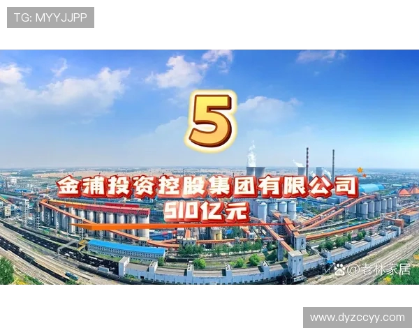 南京羽毛球队以63分稳居锦标赛积分榜首位展现强劲实力