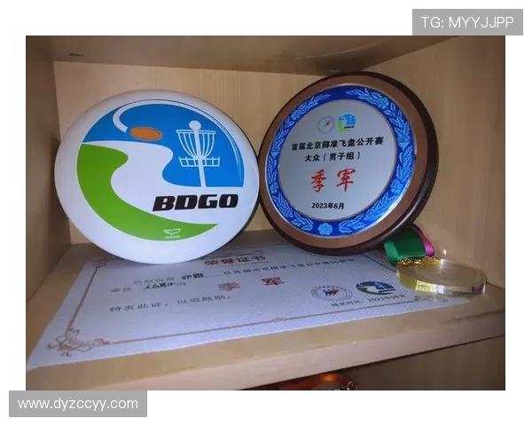 南京飞盘队与重庆飞盘队实力对比赛后分析与总结