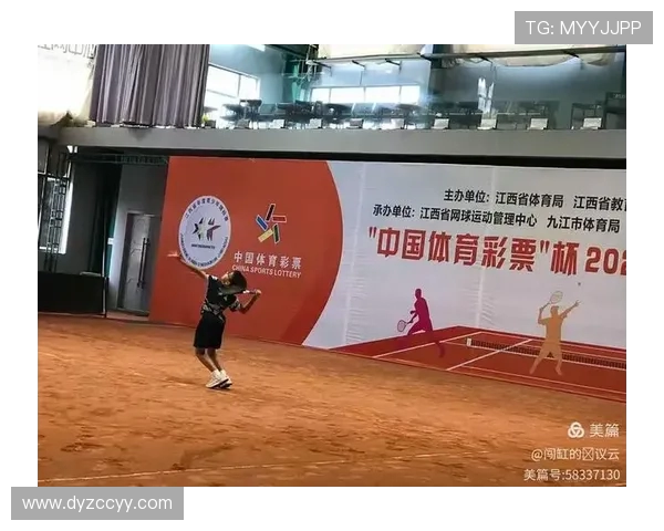 提升心理素质的科学网球训练方法与技巧探讨