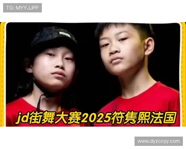 武汉街舞队运营经验分享与反思探讨街舞文化的未来发展方向