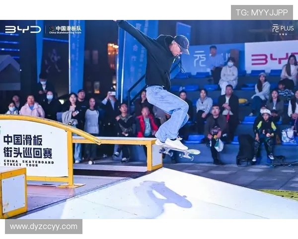 滑板盛宴：深入了解北京滑板队的比赛技巧与经验分享