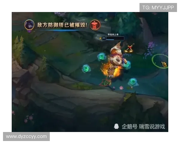 英雄联盟最新力量排行榜揭晓FPX强势登顶第二名引发热议 英雄联盟最新力量排行榜揭晓FPX强势登顶第二名引发热议