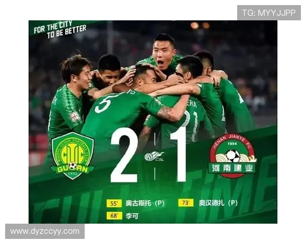 西安足球队强势领跑锦标赛积分榜98分稳居第一位置