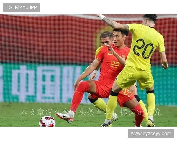中国马来西亚足球对决分析两国球队实力与战术风格的深度剖析 中国马来西亚足球对决分析两国球队实力与战术风格的深度剖析