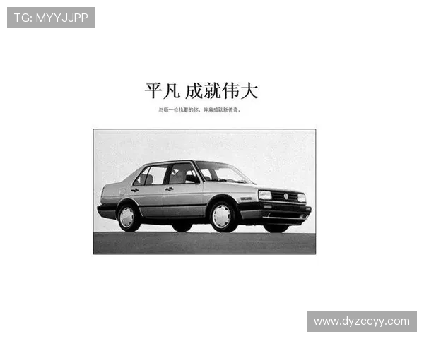 伊萨克的传奇旅程:从平凡到伟大的奋斗与梦想 伊萨克的传奇旅程:从平凡到伟大的奋斗与梦想