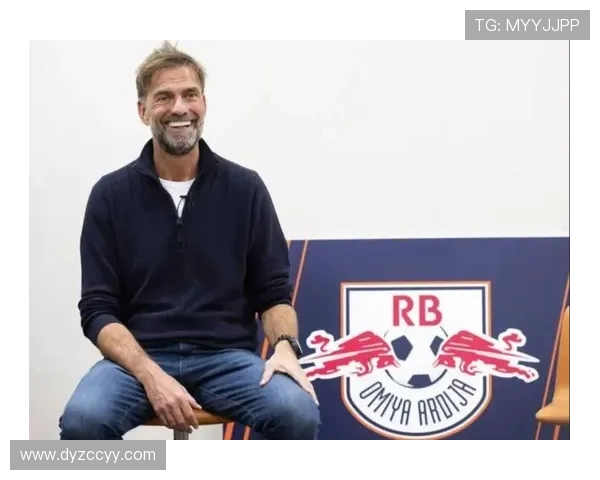 克洛普重申执教承诺助力利物浦再战欧冠巅峰之路