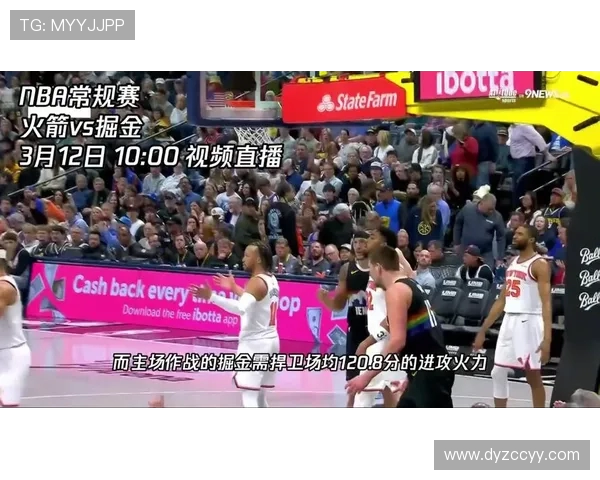 勇士与火箭激战正酣2月24日NBA精彩对决一触即发 勇士与火箭激战正酣2月24日NBA精彩对决一触即发