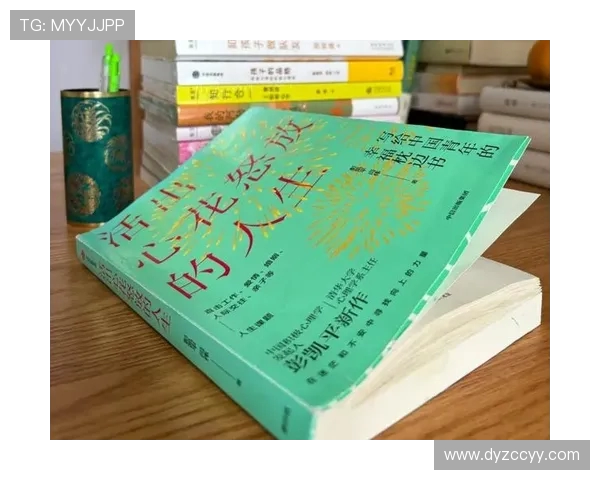 吕俊虎的成长之路：从平凡到卓越的奋斗历程与人生启示